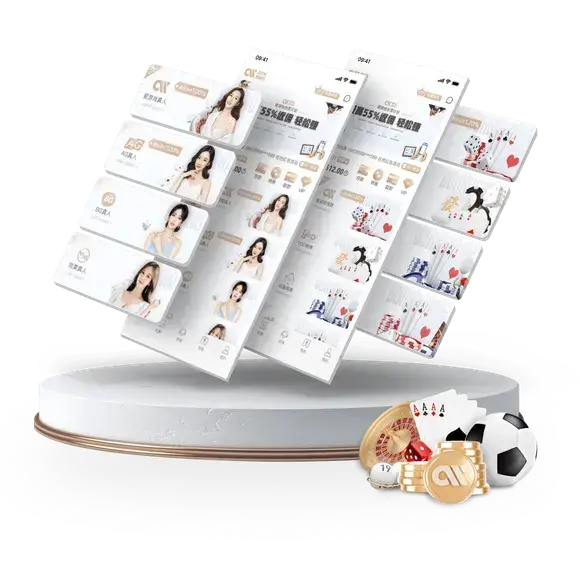 APP获取与安装实用指南