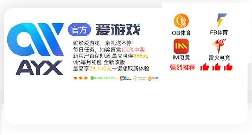 平台合规性与安全性